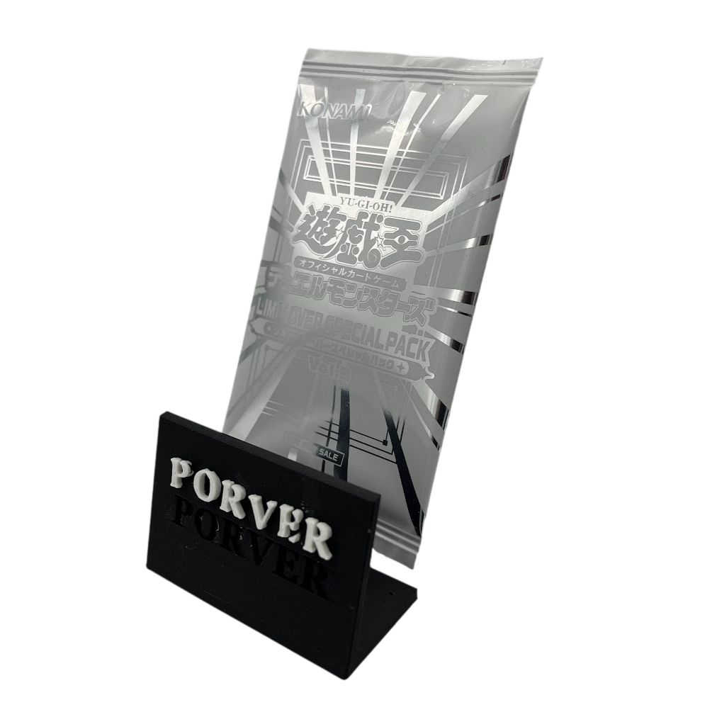 未開封】遊戯王 LIMIT OVER SPECIAL PACK Vol.2 リミットオーバー