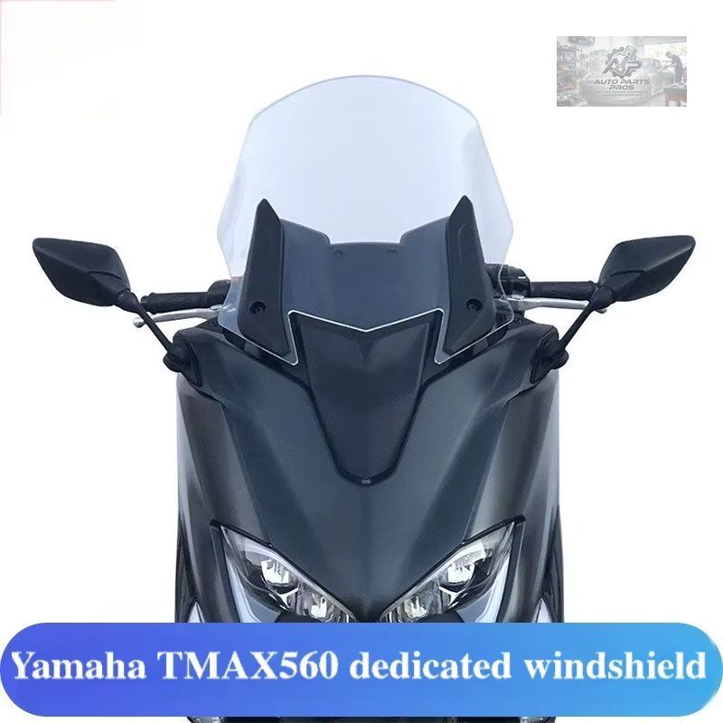 2020年式 ヤマハTMAX560 TMAX530DX/SXカスタムウインドシールド高さを上げたウインドシールドTmax-560 2020 tmax560