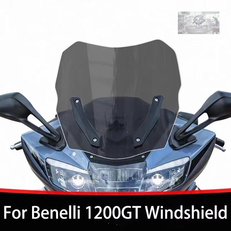 ベネリ1200GT用ウインドシールドウインドスクリーンウインドディフレクターフロント高さと厚みの増加カスタム用ウインドシールドアクセサリ
