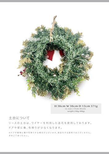 2026年 mamawreath B LLサイズ ］クリスマスリース アーティフィシャル