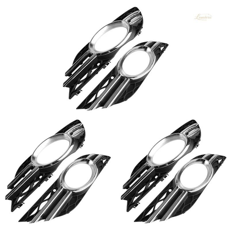 -3X 車用フロントフォグランプグリルクロームトリムカバーセット Eクラス W211 07-09 A2118851174 A2118851274