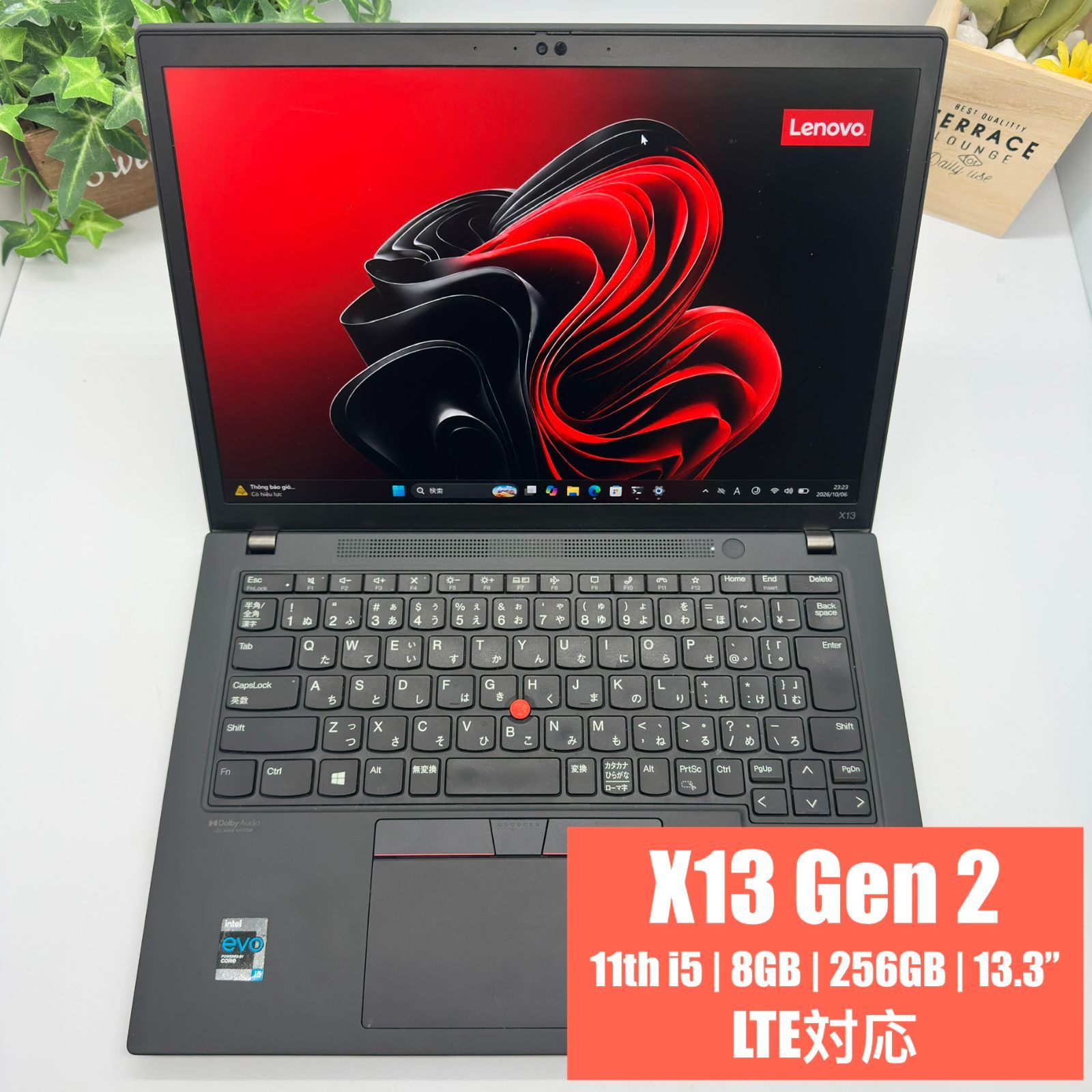 第11世代Core i5 ThinkPad X13 Gen2 LTE対応 第11世代 Core i5・LTE対応】ThinkPad X13 Gen 2 Ci5-1135G7 8GB 256GB