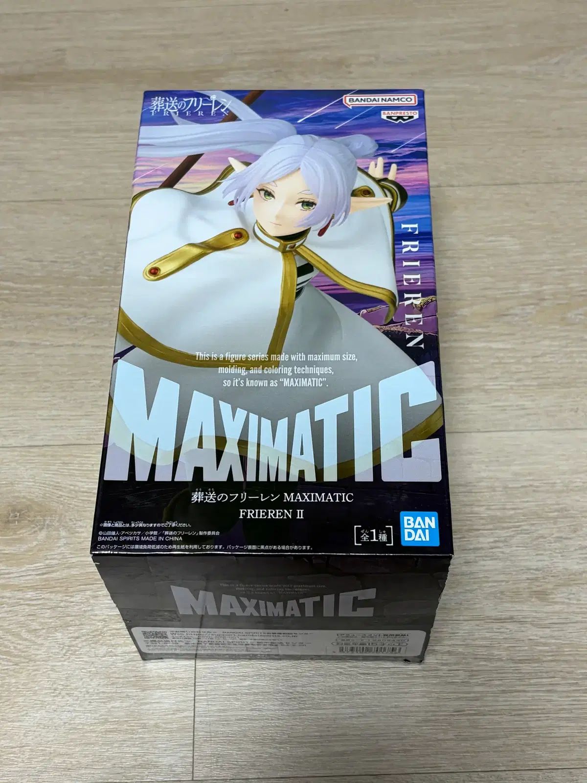 未開封 箱 約痛み) BANDAI バンダイ MAXIMATIC 葬送のフリーレン ver 2 フィギュア