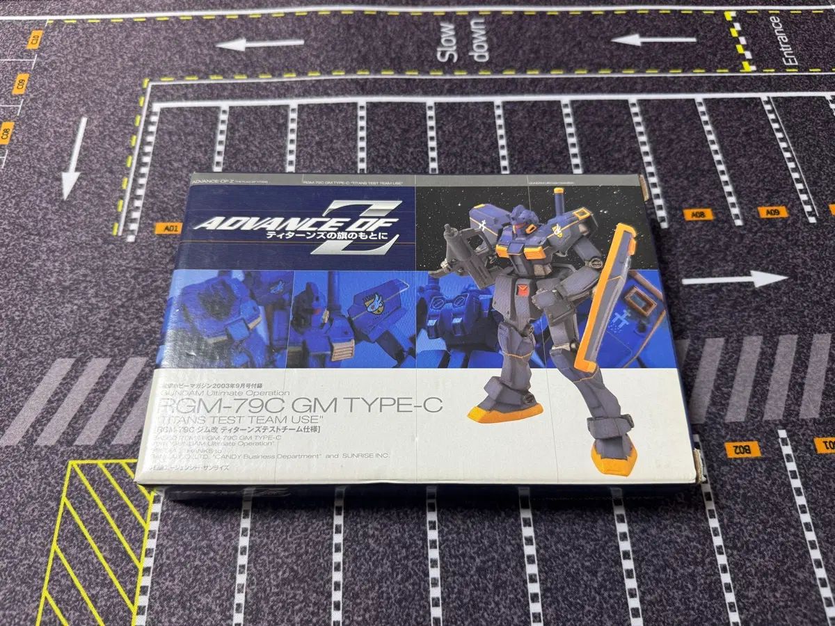電撃ホビーMAGAZINE 付録 ジム TYPE-C タイタンズテストチーム仕様 ガンダムフィギュア