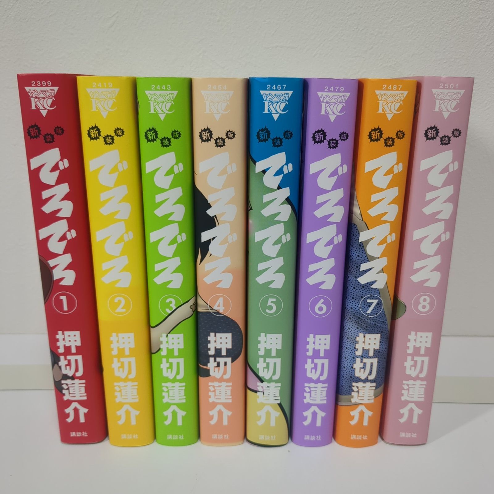 【押切蓮介①：初版＆帯付き多数】6作品全巻セット（32冊） 全巻初版】新装版 でろでろ 1～8巻 全巻セット 押切蓮介 - メルカリ