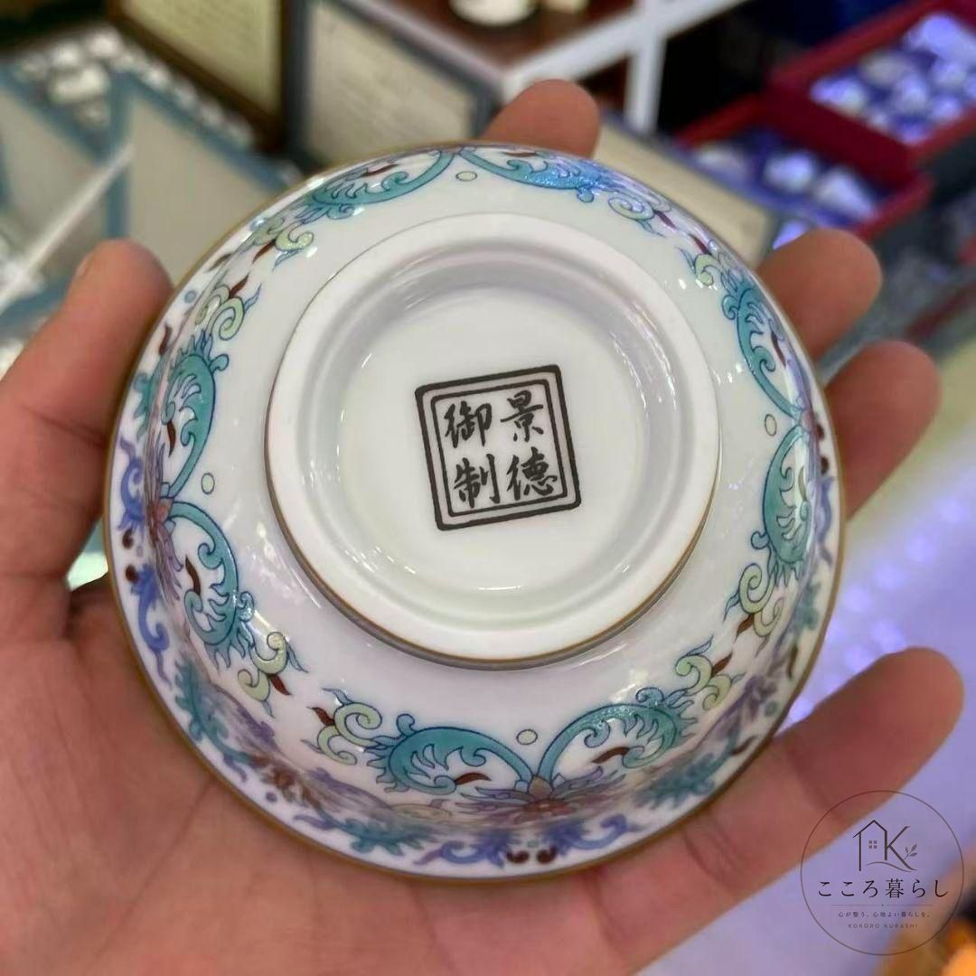 景徳鎮 陶磁器 斗彩描金 枝 三才盖碗 茶碗 煎茶器 新品未使用 - メルカリ
