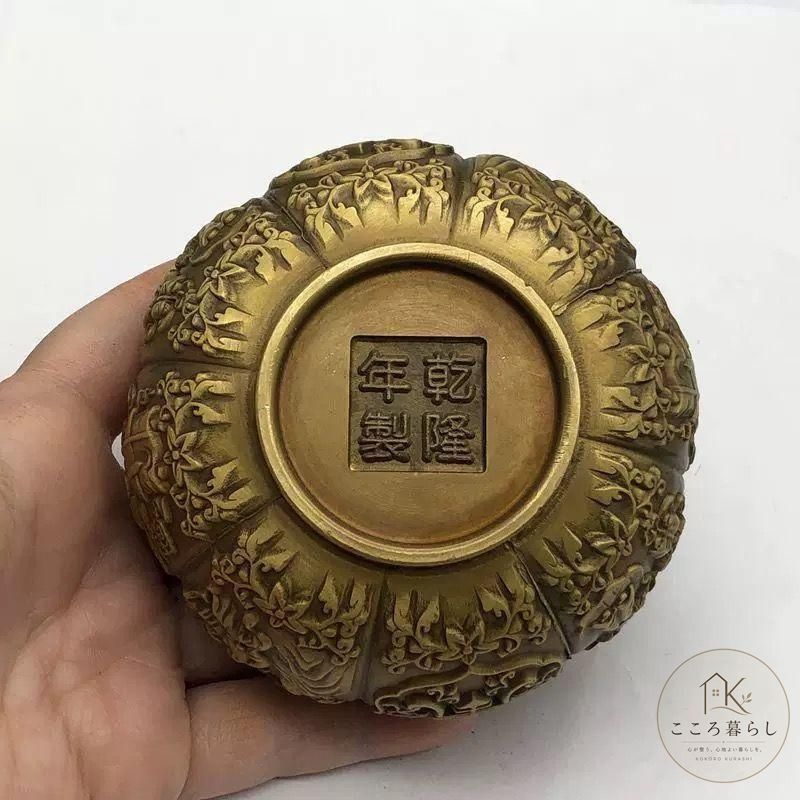 銅製 かぼちゃの香炉 室内薫香炉 香道具 装飾品 工芸品 置物 - メルカリ