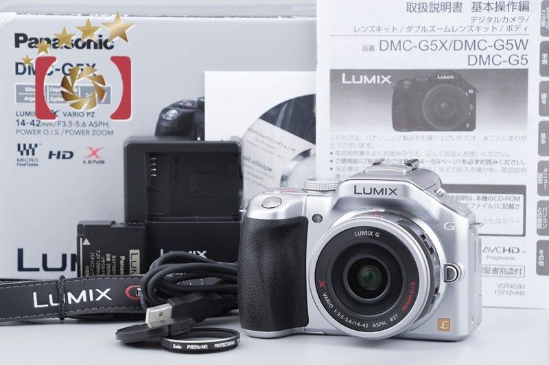 中古】Panasonic パナソニック LUMIX G DMC-G5 シルバー レンズキット