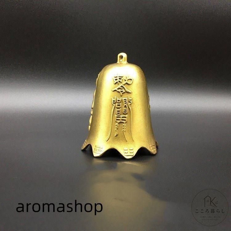 銅器 観音銅鈴 太極八卦銅鈴 風鈴 法器小鈴 開運風水 招財置物 工芸品