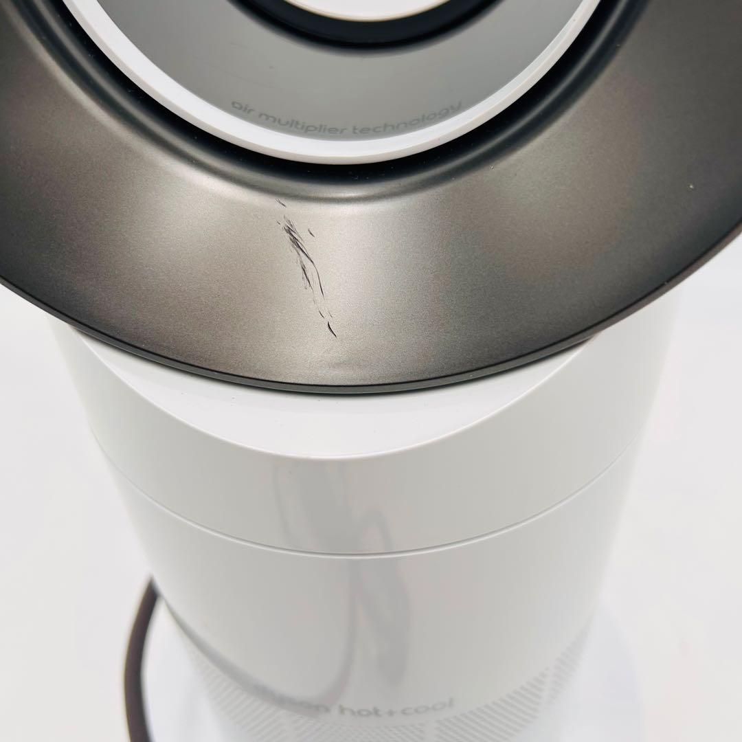 良品】Dyson Hot+Cool AM09 羽根なし扇風機 2025年製 - メルカリ