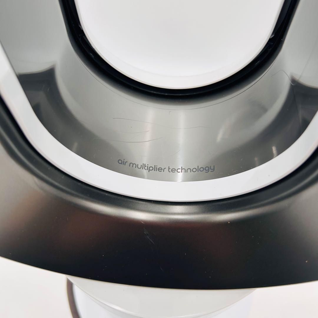 良品】Dyson Hot+Cool AM09 羽根なし扇風機 2025年製 - メルカリ