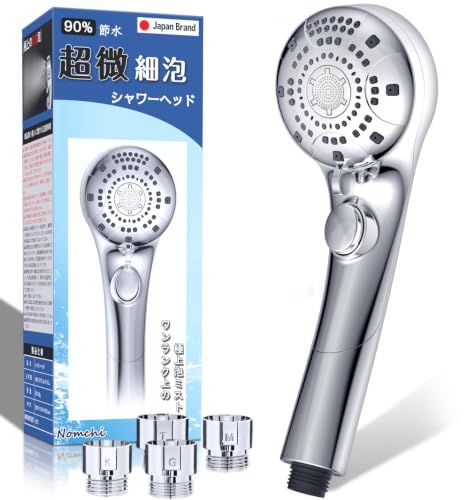 シャワーヘッド マイクロナノバブル 【日本企業開発】 節水90% 高水圧