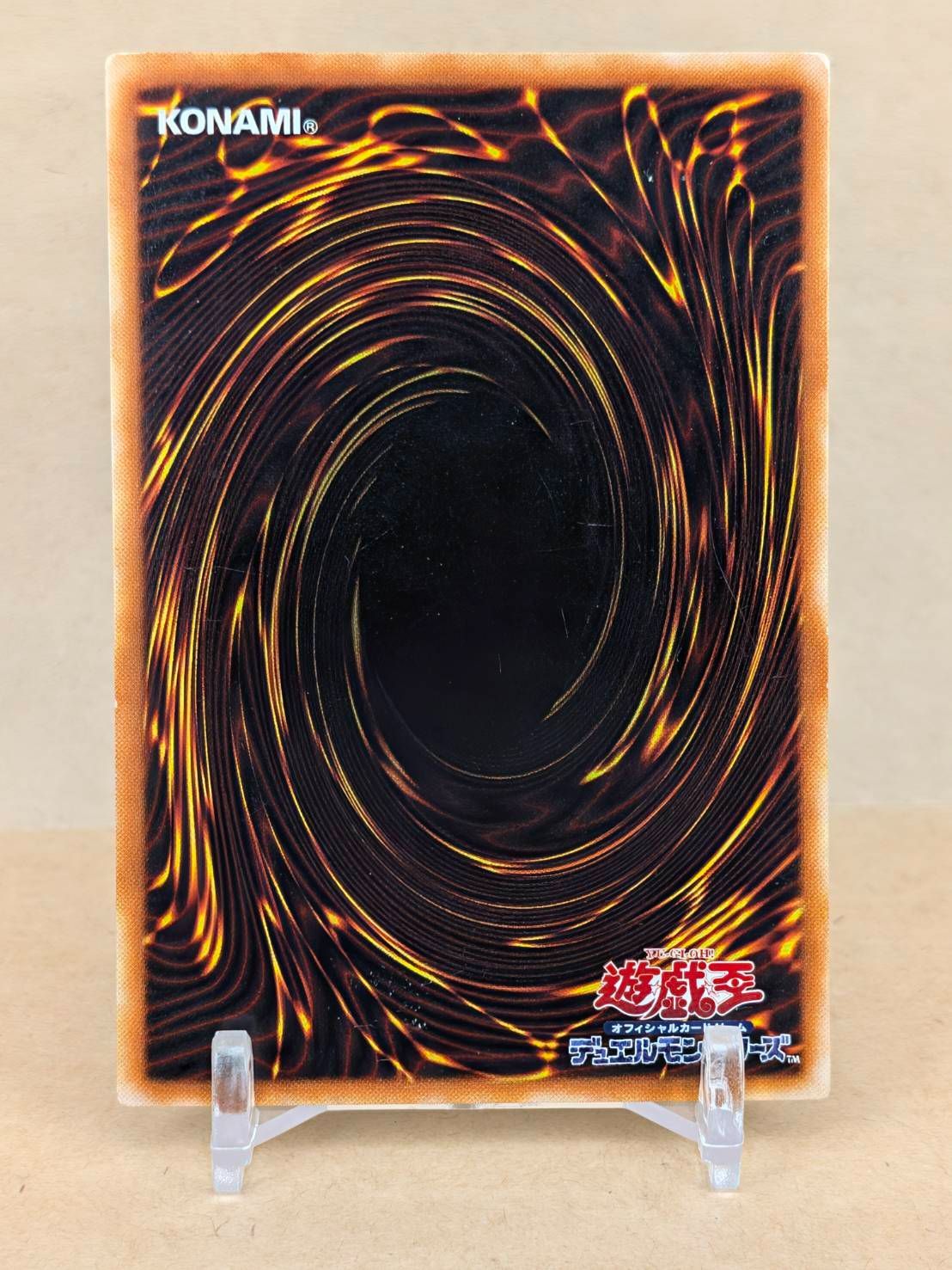 遊戯王 天使の施し BC-44 スーパーレア - メルカリ