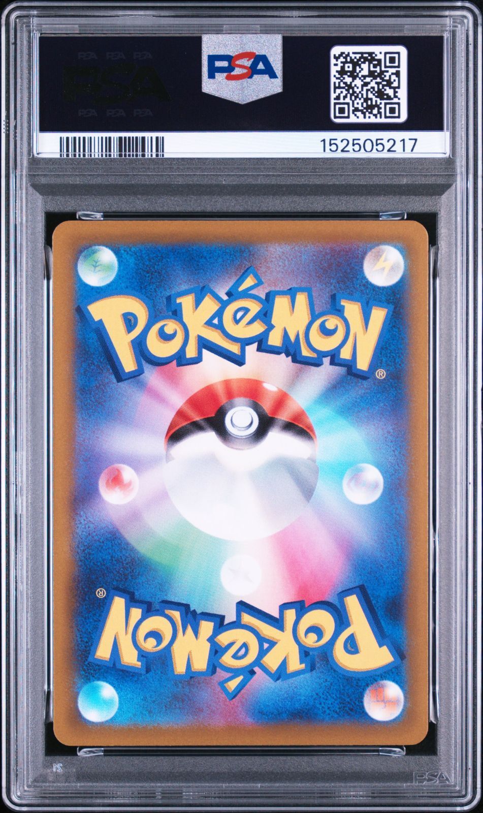 PSA10 ピカチュウ PIKACHU #001 スカーレット・バイオレット早期購入