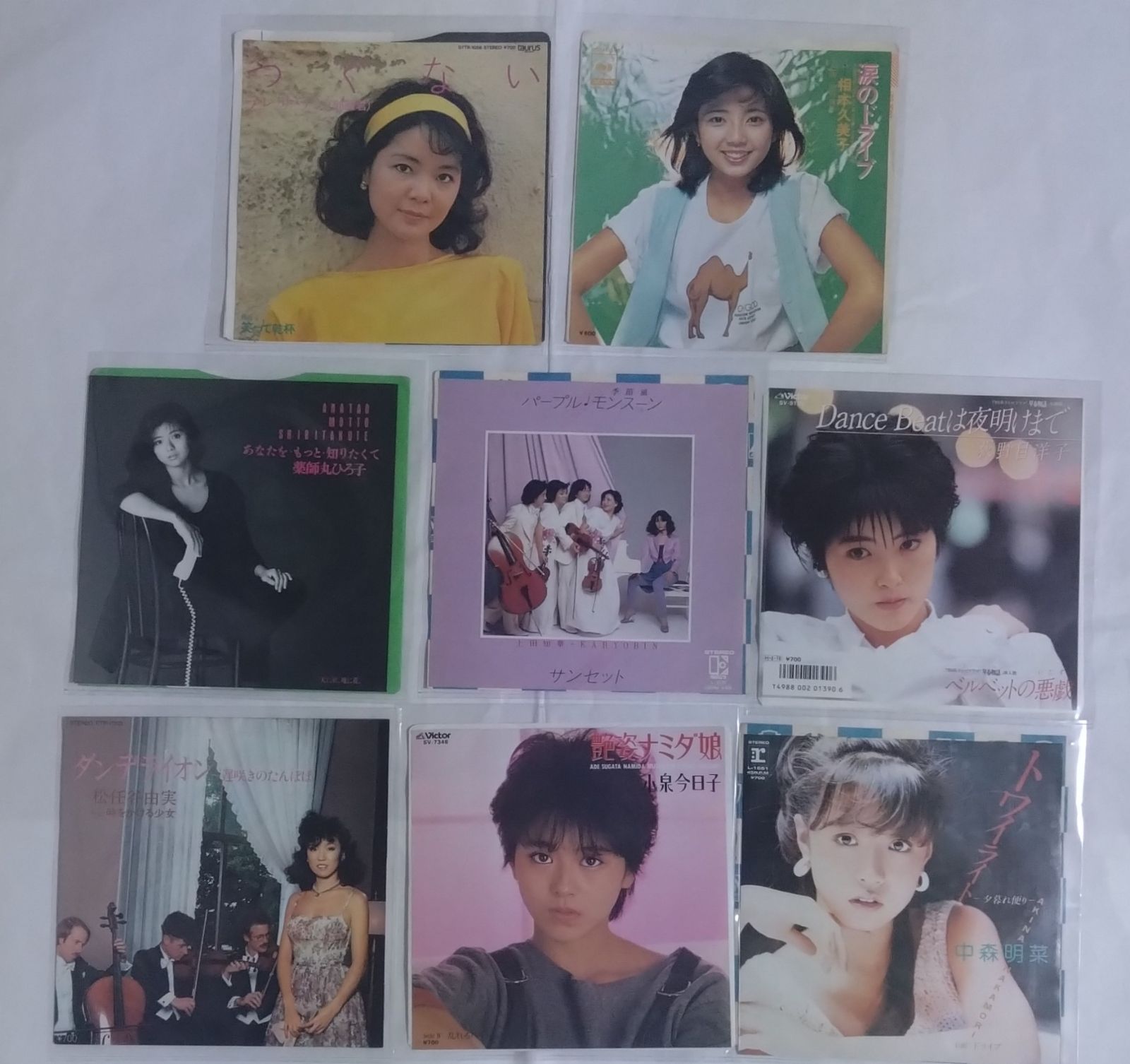 レコードまとめ売り】邦楽シングル8枚セット 状態いろいろですが一部