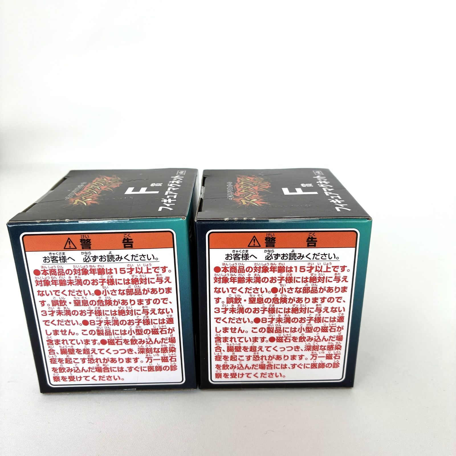 https://assets.mercari-shops-static.com/-/large/plain/2JXnptE2yQsAta6qsBqHNj.jpg@jpg