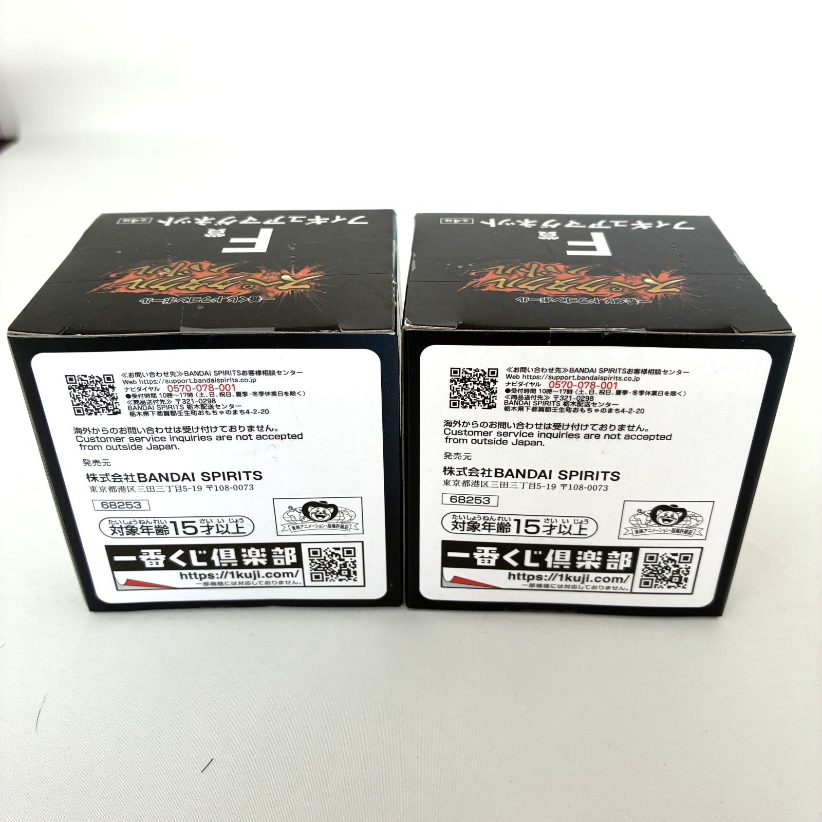 https://assets.mercari-shops-static.com/-/large/plain/2JXnptR8LgsD7bU5t7s2u7.jpg@jpg