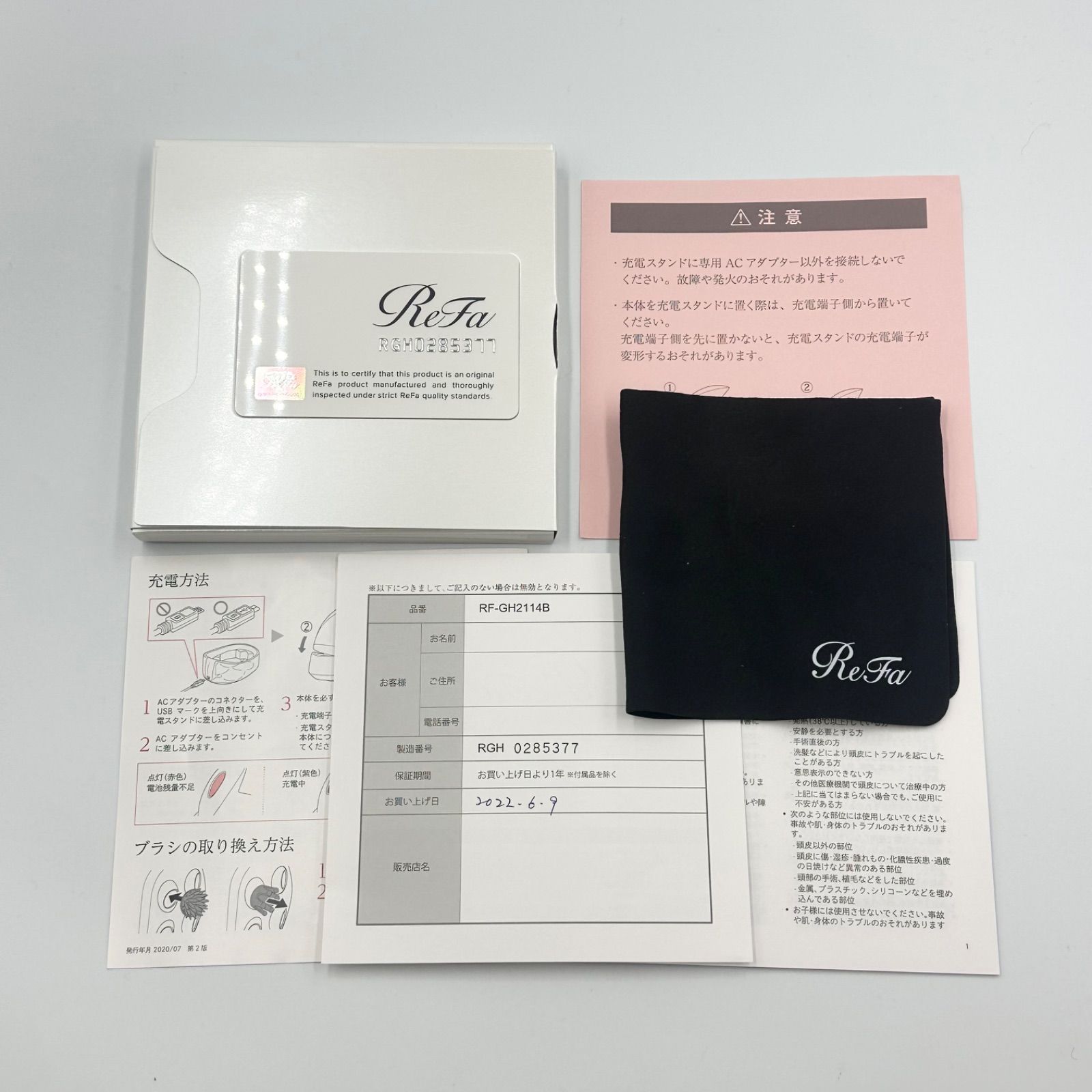 ReFa GRACE HEAD SPA リファ グレイス ヘッドスパ RF-GH2114B 正規品