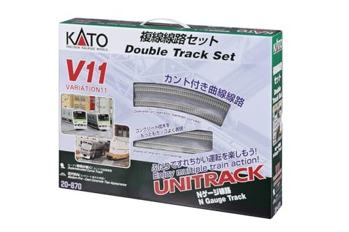 カトー/KATO/関水金属 V11 複線線路ｾｯﾄ(R414/381) 20-870 鉄道模型