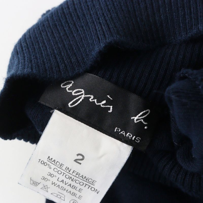 フランス製 アニエスベー agnes b コットン ハイネック プルオーバー 2 