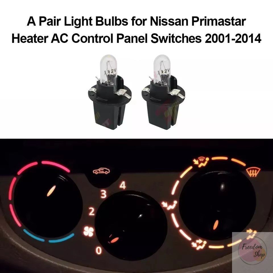 日産プリマスターヒーターACコントロールパネルスイッチ用電球2個