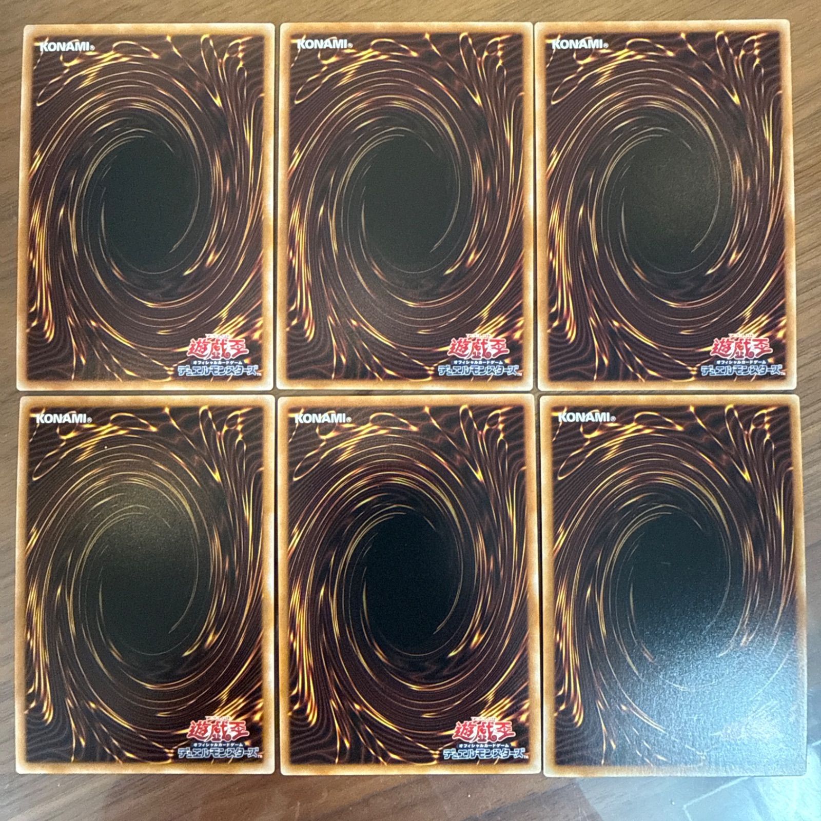 遊戯王 幽鬼うさぎ 屋敷わらし 絵違い シークレット 3枚 - メルカリ