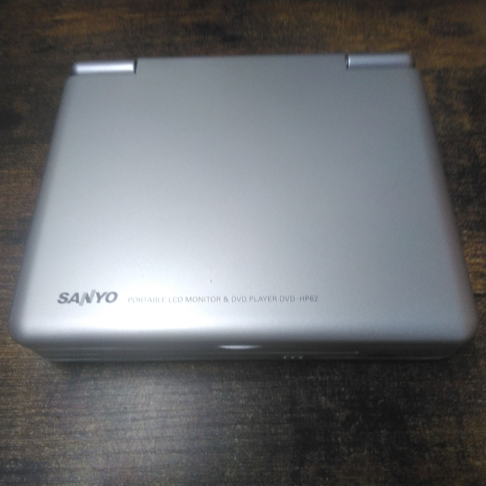 サンヨー DVDプレーヤー ポータブルDVDプレーヤー DVD−HP62 現状品