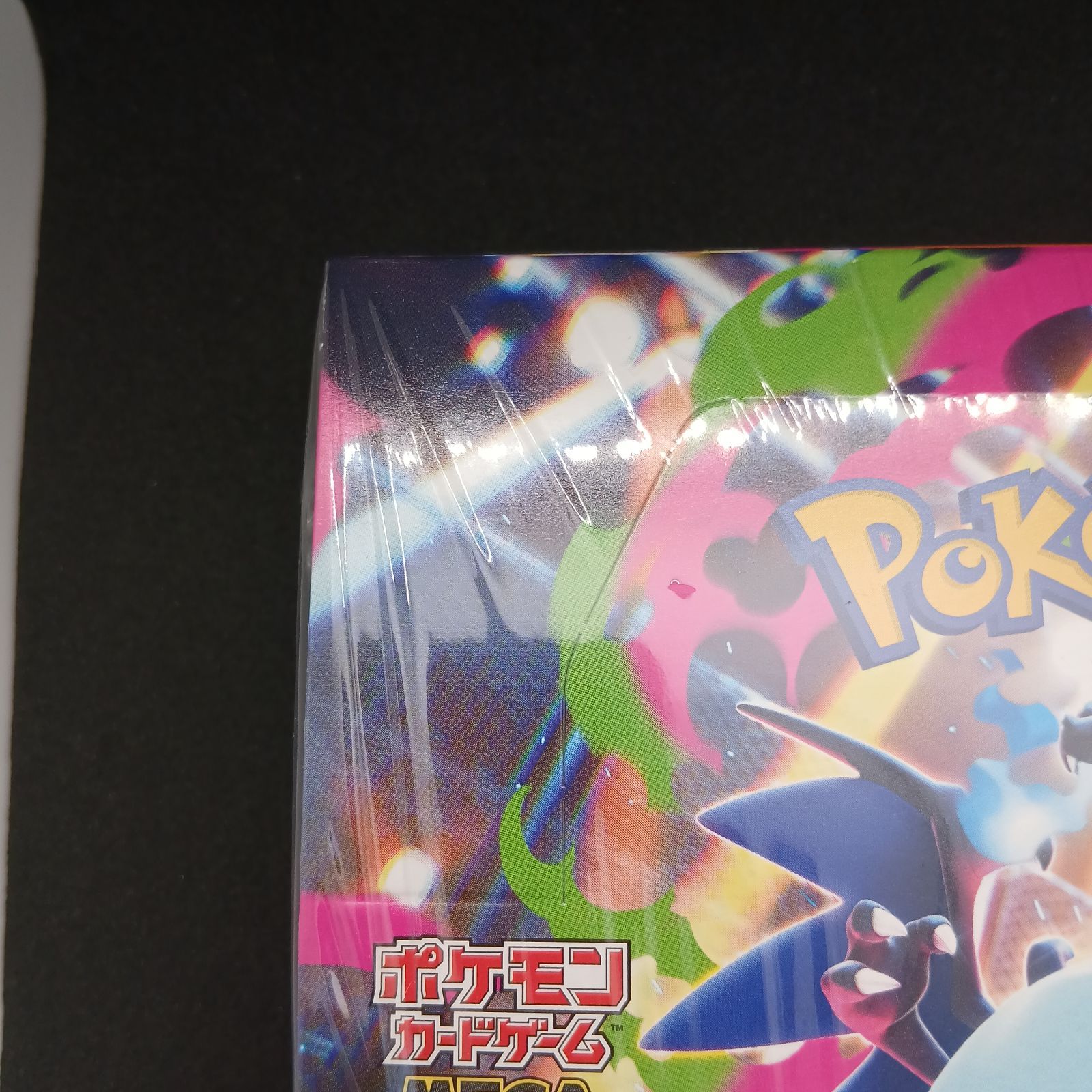 ポケモンカードゲームMEGA 拡張パック「インフェルノX」新品未開封