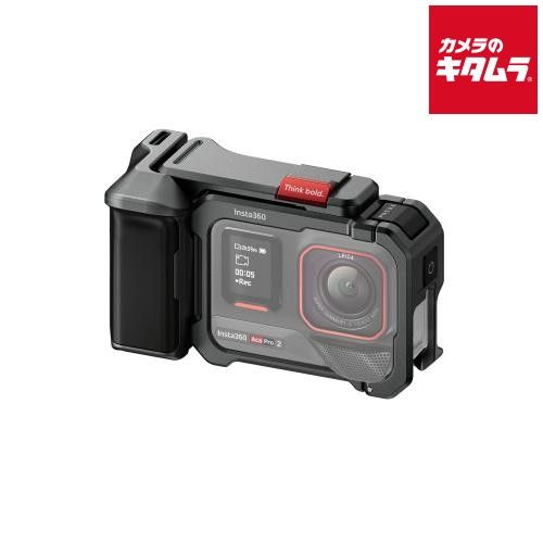 【新品】Insta360 CINSABGW Ace Pro 2 / Ace Pro ストリート撮影グリップセット 《納期約１－２週間》