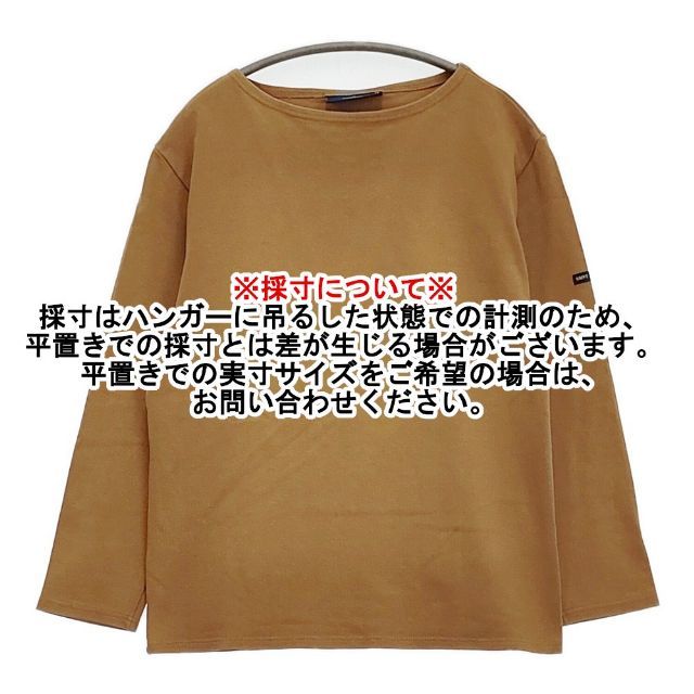 SAINT JAMES ウェッソン T3 フランス製 長袖Tシャツ カットソー ロン
