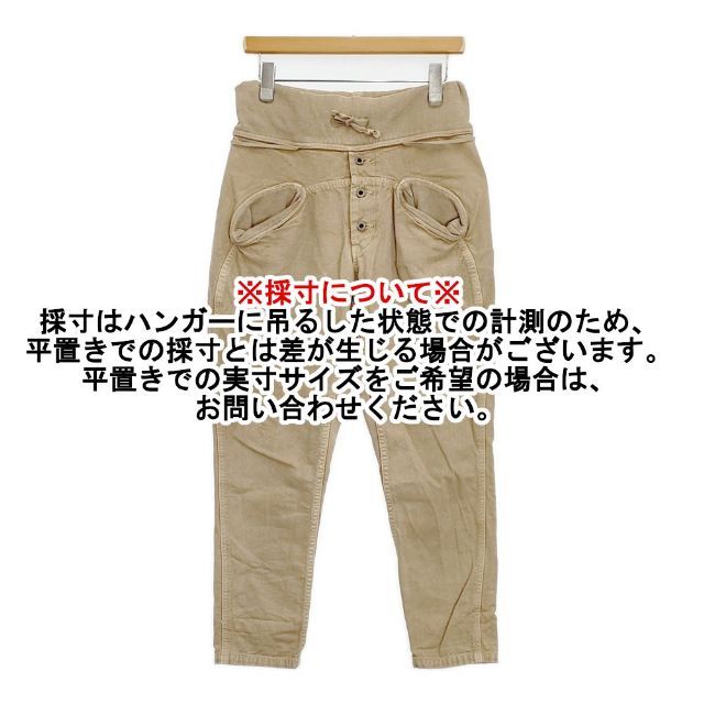 KAPITAL サルエル ヌーベルパンツ サイズ0 XS コットン パンツ
