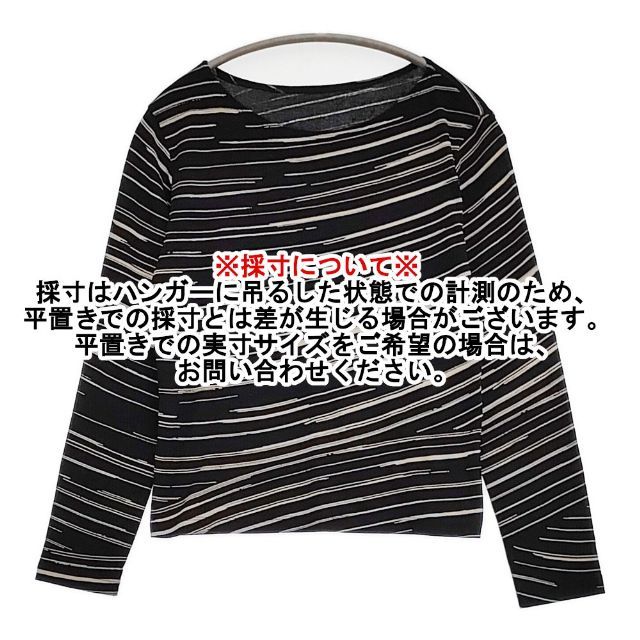 JURGEN LEHL コットン J0103UB41P 長袖Tシャツ カットソー ロンT