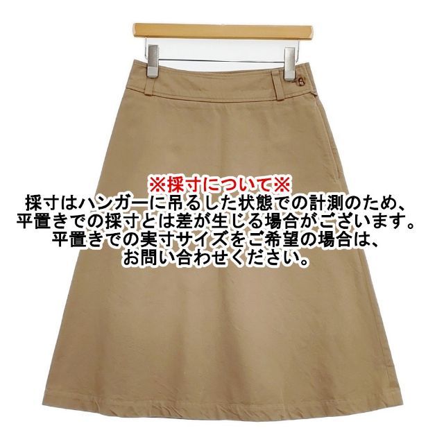 MARGARET HOWELL ヘビーコットン 578-7132006 HEAVY COTTON TWILL