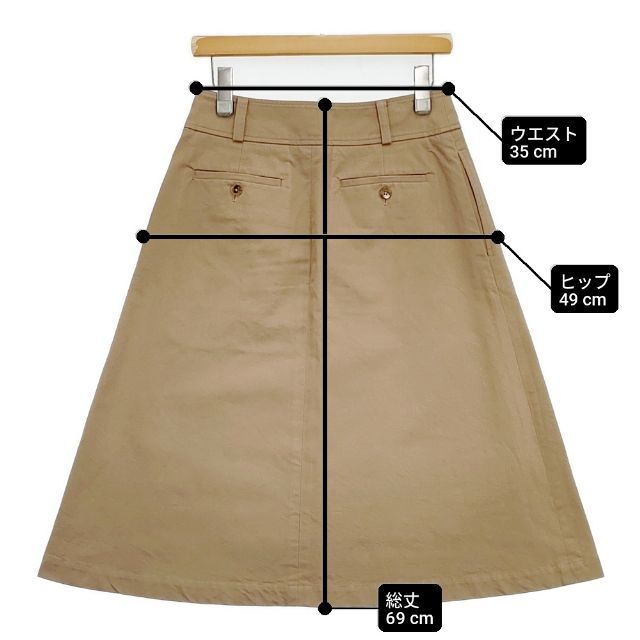 MARGARET HOWELL ヘビーコットン 578-7132006 HEAVY COTTON TWILL