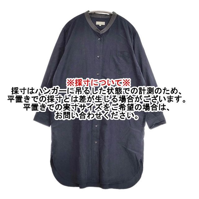 MARGARET HOWELL 578-258402 シルクコットン シャツワンピ ワンピース