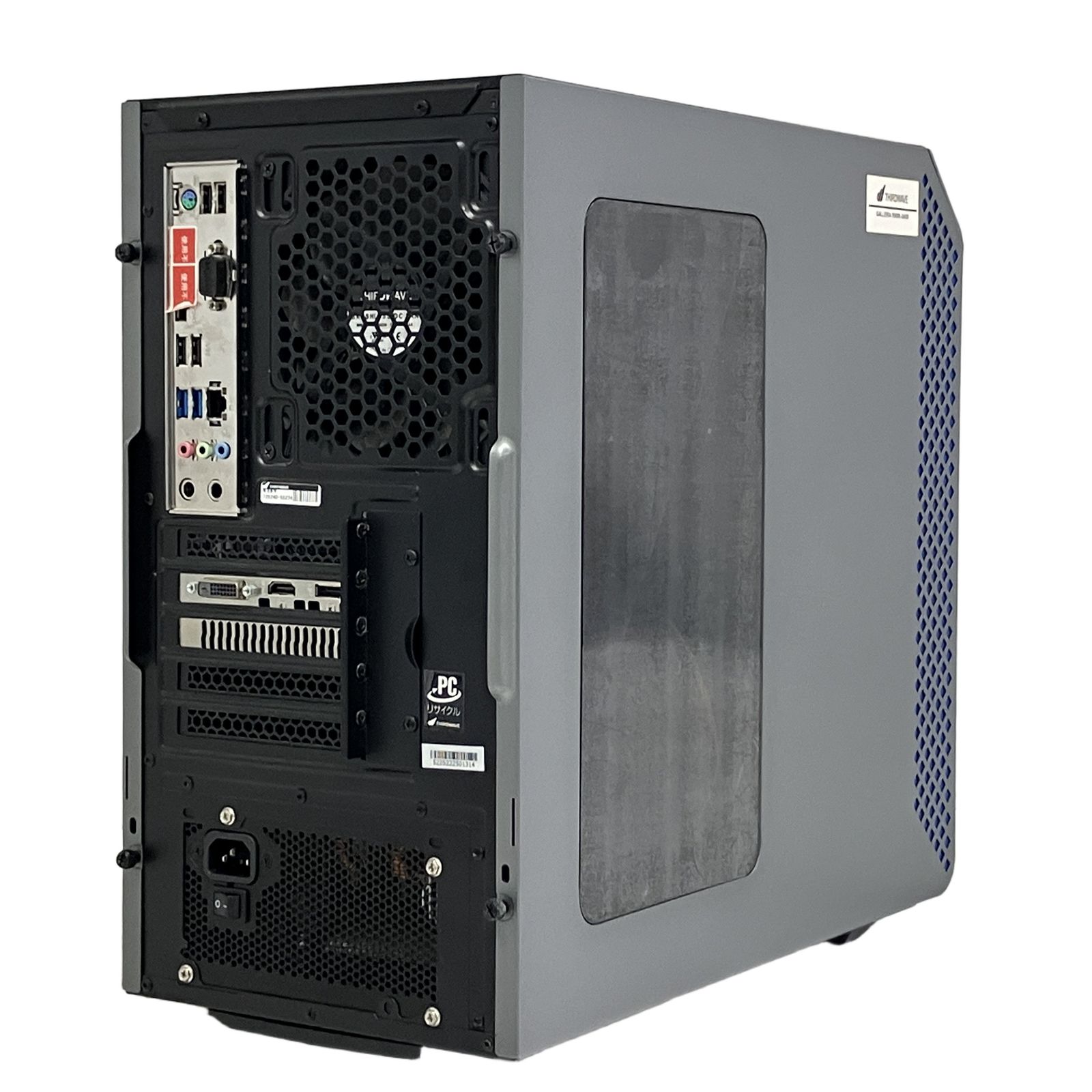 Thirdwave GALLERIA RM5R-G60S ゲーミングデスクトップPC AMD Ryzen 5