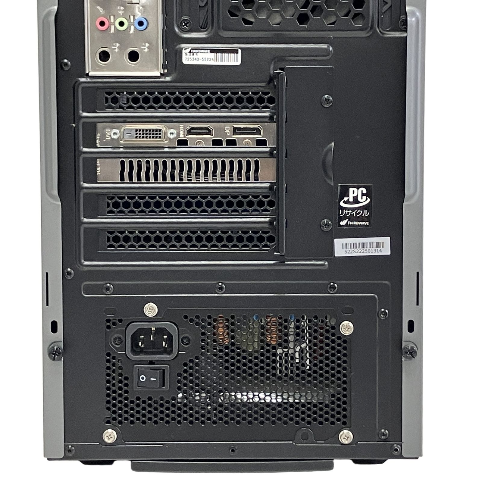 Thirdwave GALLERIA RM5R-G60S ゲーミングデスクトップPC AMD Ryzen 5