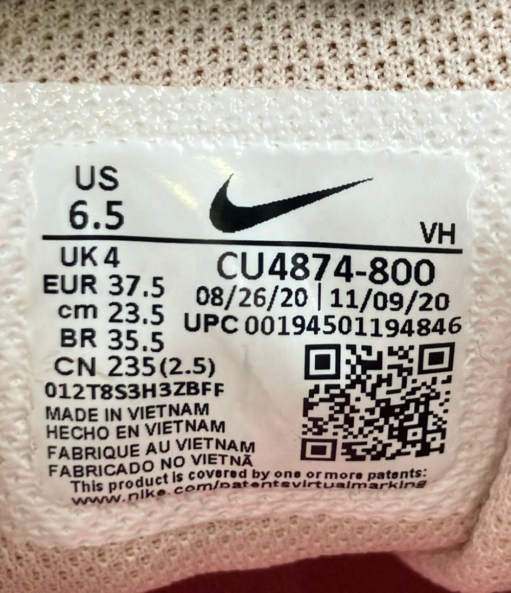 https://assets.mercari-shops-static.com/-/large/plain/2JXo3EC2vkBGFPodVNLVrt.jpg@jpg