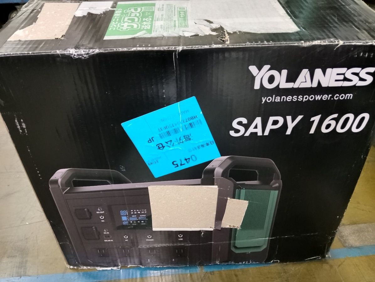 極美品・訳あり】YOLANESS ポータブル電源 SAPY1600 TB1600 1536Wh
