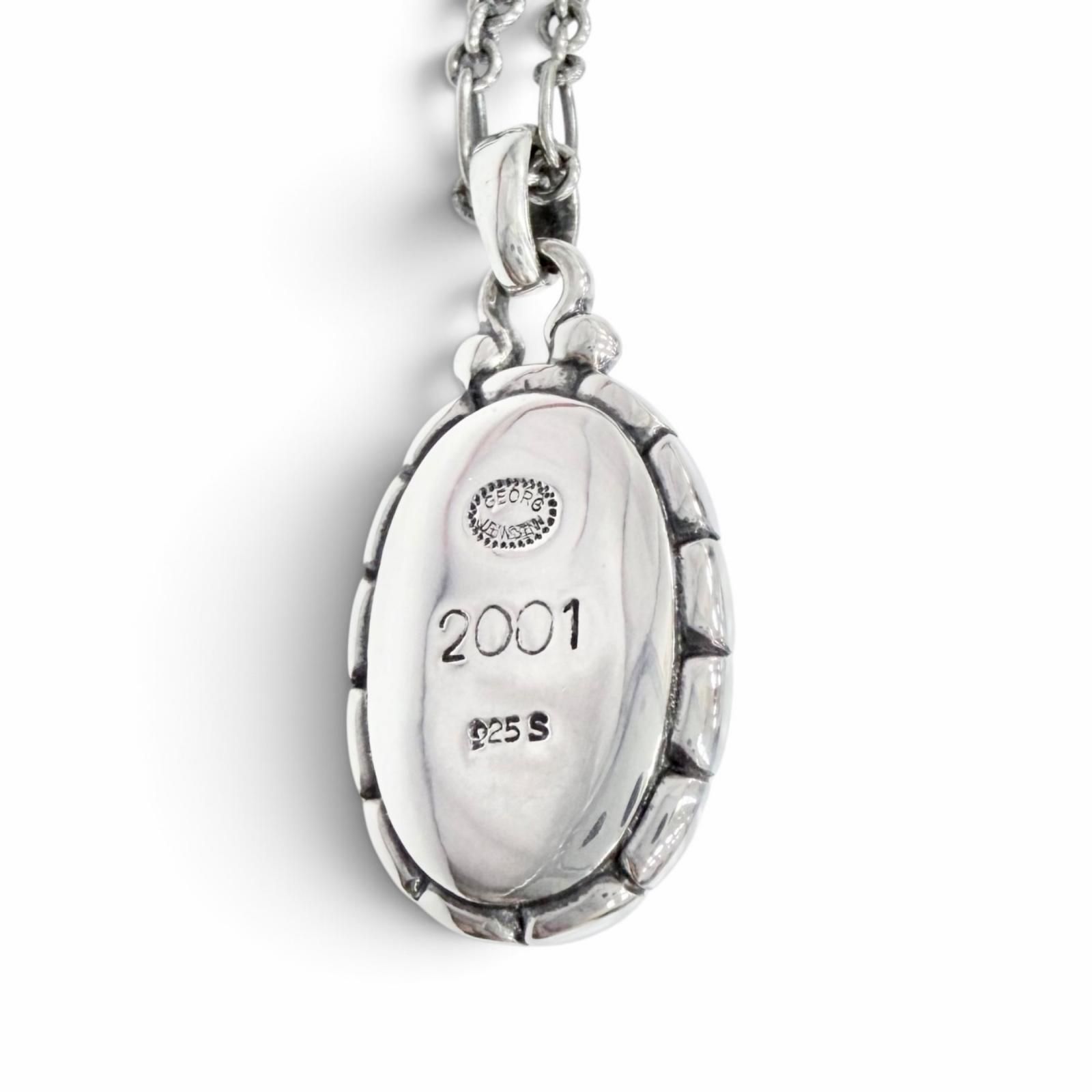 美品△Georg Jensen ジョージジェンセン 925 アンバー 琥珀 2001