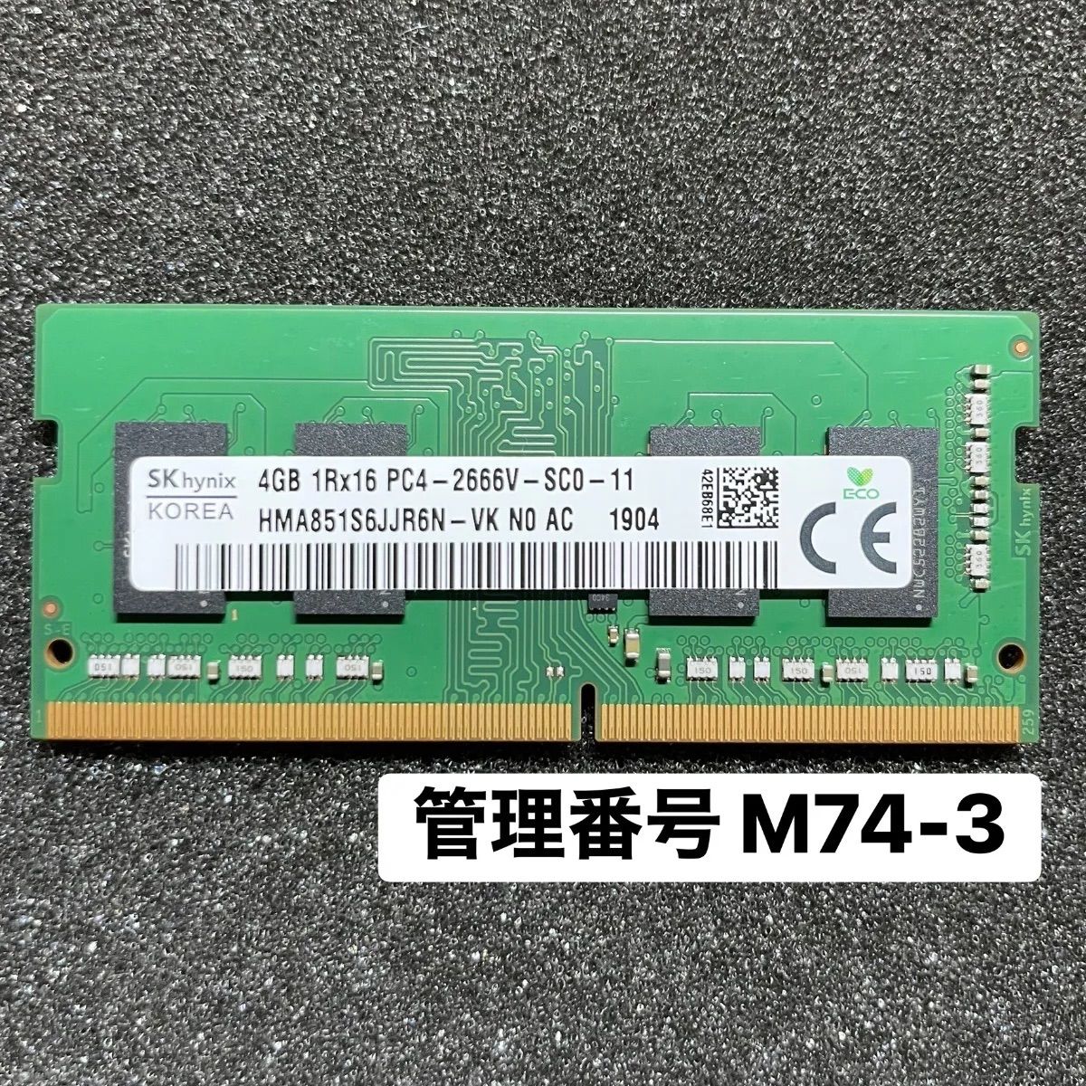 ノート用 DDR4 2666MHz 64GBメモリ SK hynix 動作品 SK hynix 4GB DDR4-2666 ノートPC用メモリ - メルカリ