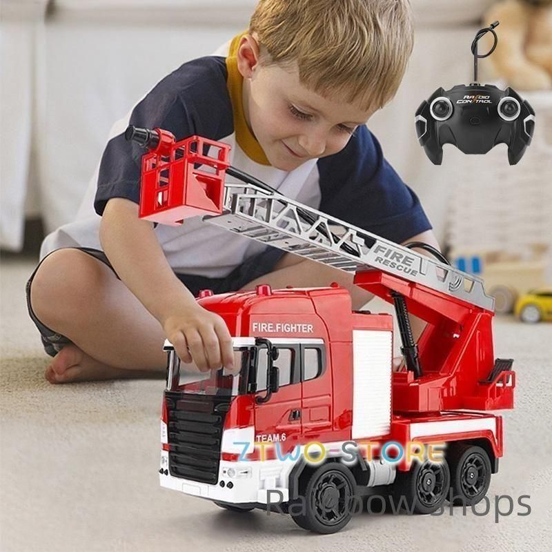 【新品未使用】ラジコン 子供 3歳 4歳 5歳 おもちゃ はしご車 救急車 消防車 緊急車両 働く車 放水可能 男の子 知育玩具 こどもの日 プレゼント プレゼント お歳暮 6,768円
