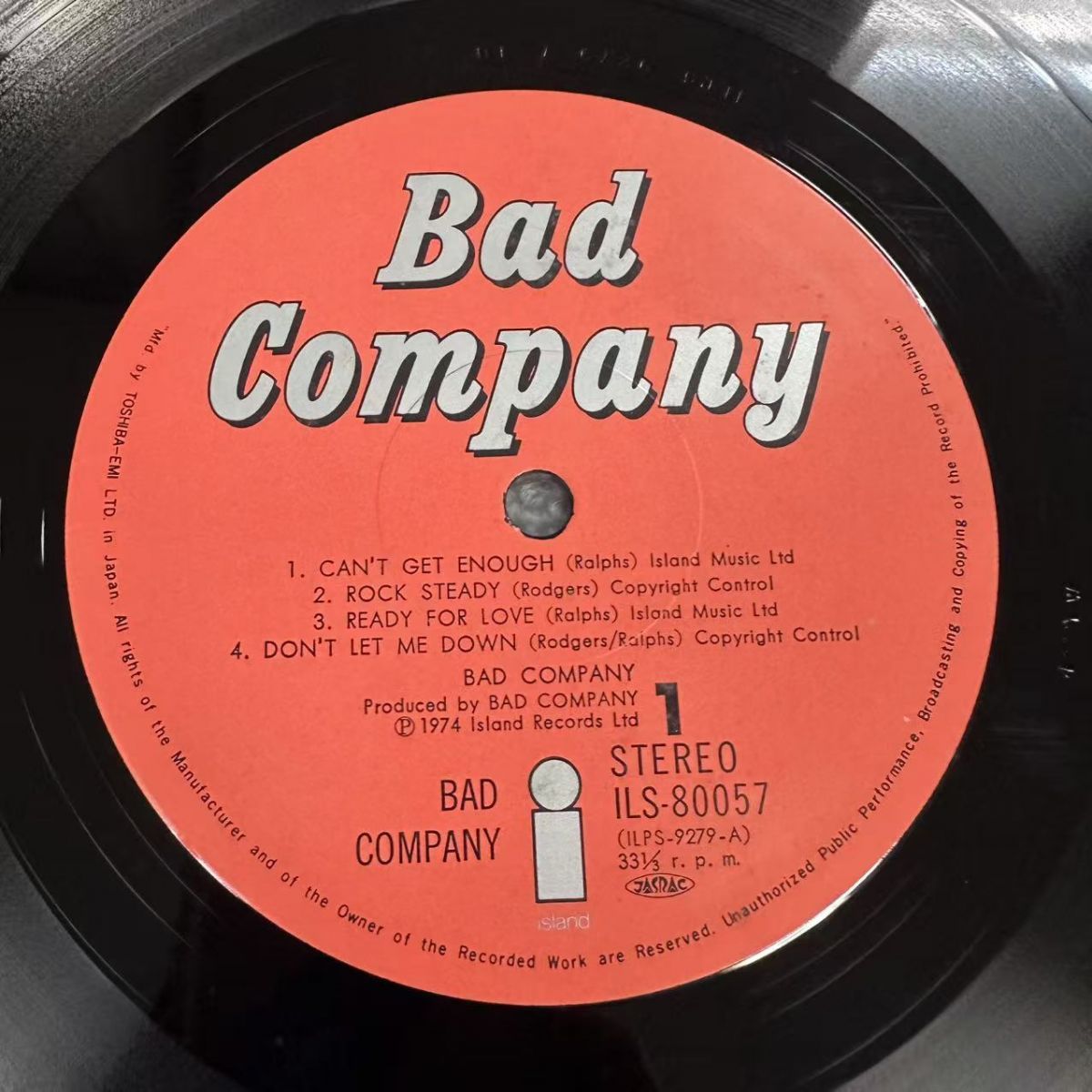 BAD COMPANY/SAME/ISLAND ILS80057 /レコード/record/LP - メルカリ