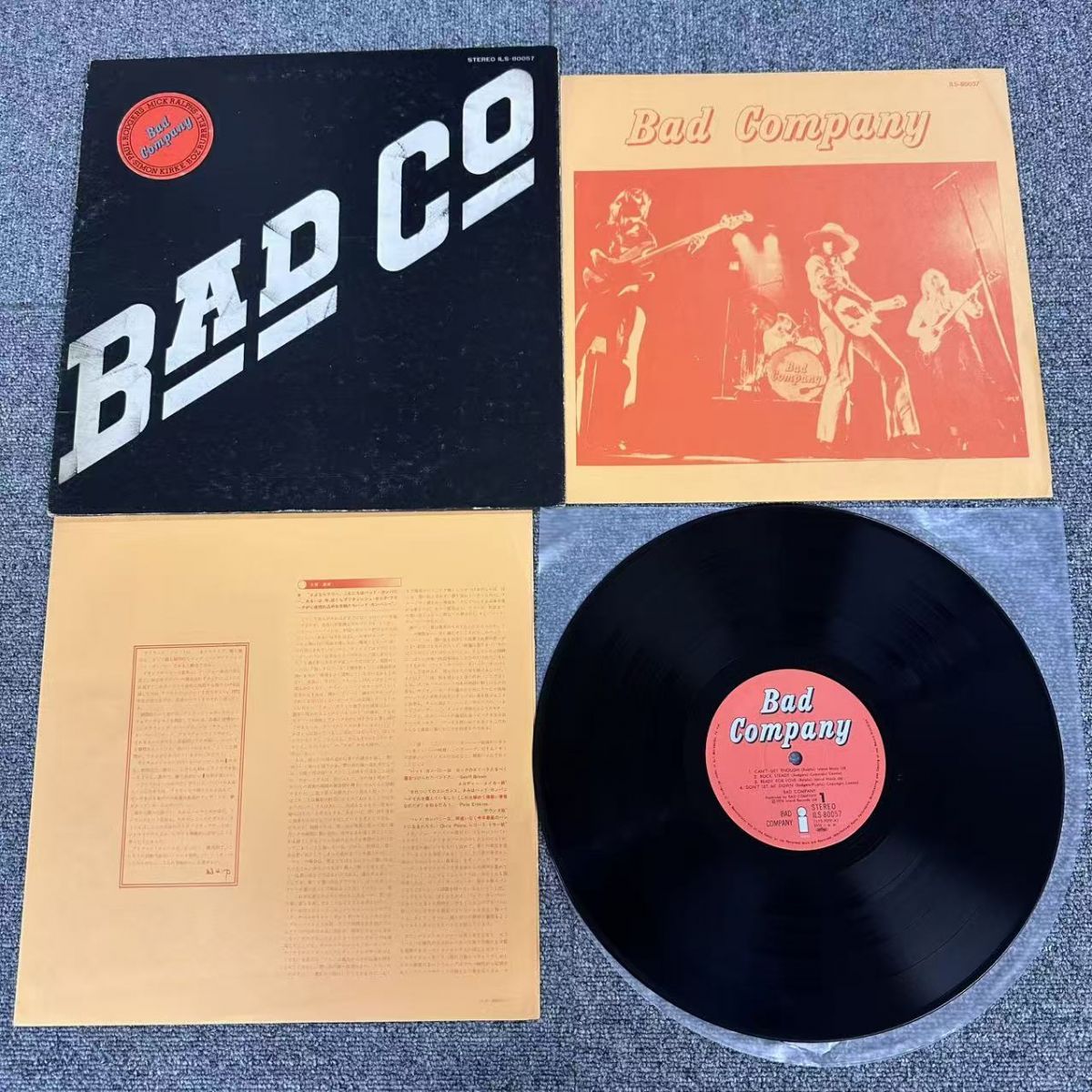 BAD COMPANY/SAME/ISLAND ILS80057 /レコード/record/LP - メルカリ
