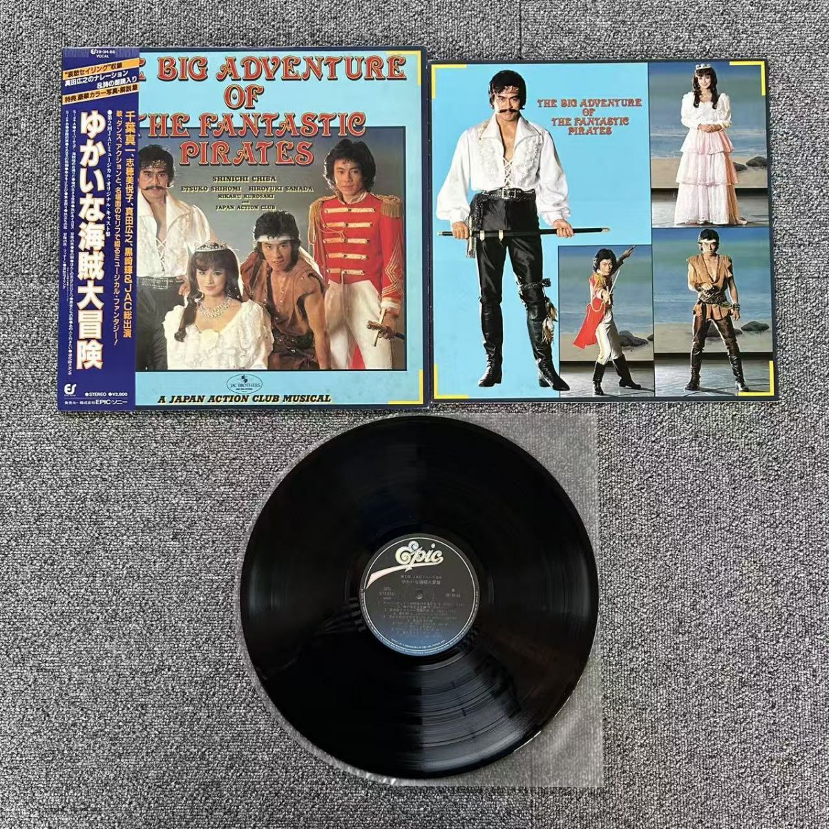 帯 LP/JAPAN ACTION CLUB/BIG ADVENTURE OF THE FANTASTIC PIRATES/28