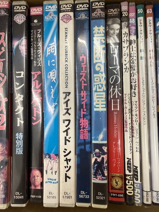 洋画DVD まとめ売り☆ - メルカリ