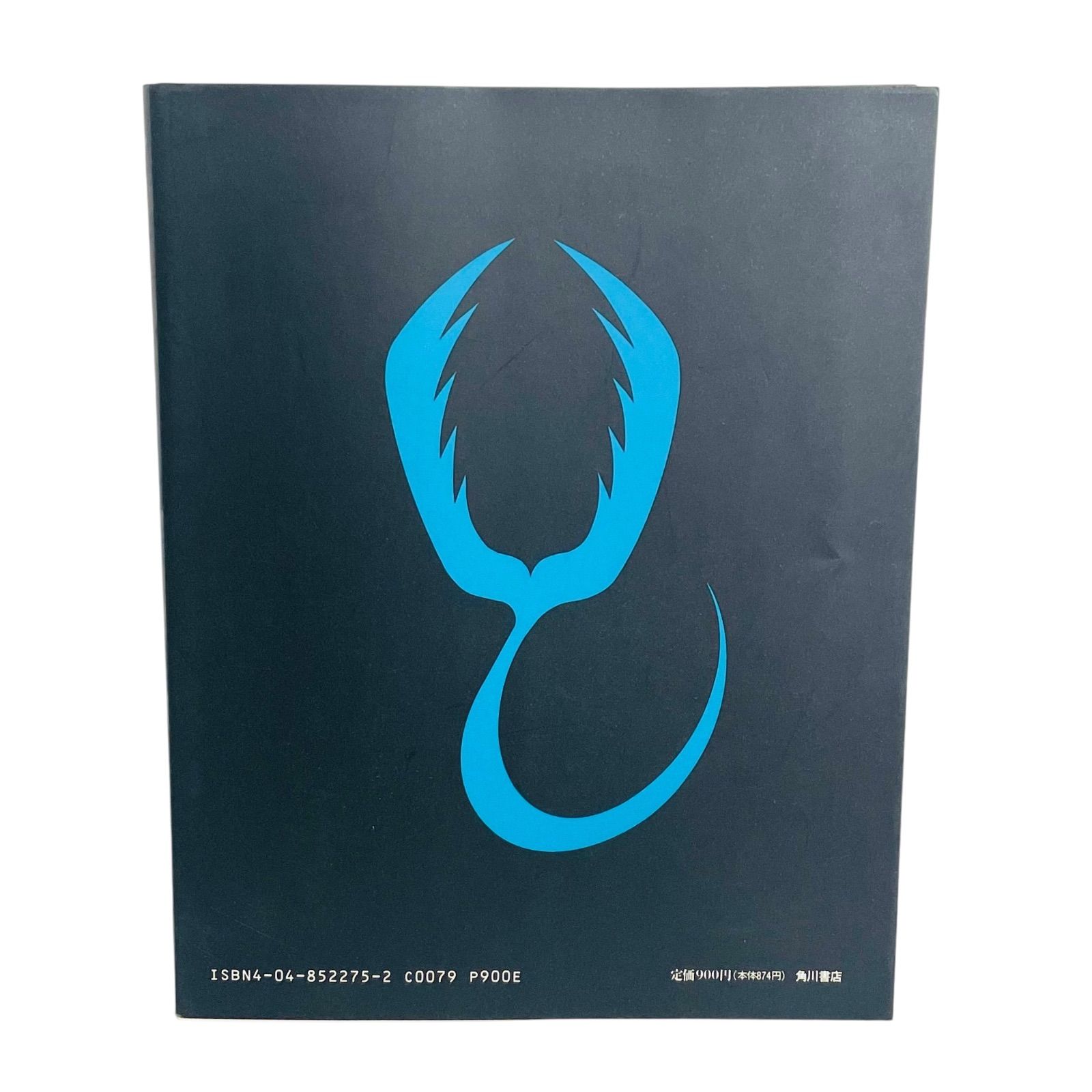 F10065 書籍 永野護 The Five Star Stories ファイブスター物語 第3巻