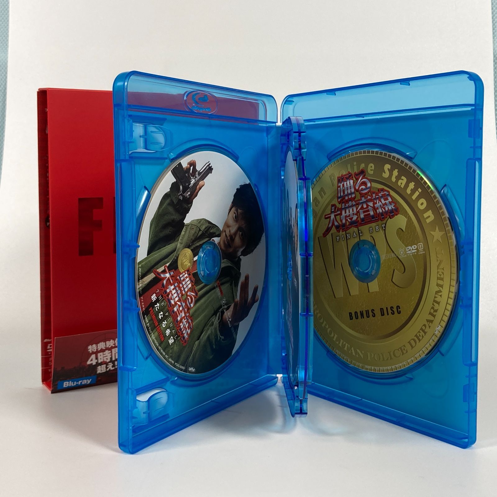 新品未使用‼️踊る大捜査線 新たなる希望【FINAL SET DISC】 大清水16-04-1004]邦画 Blu-ray 踊る大捜査線 THE FINAL 新たなる希望