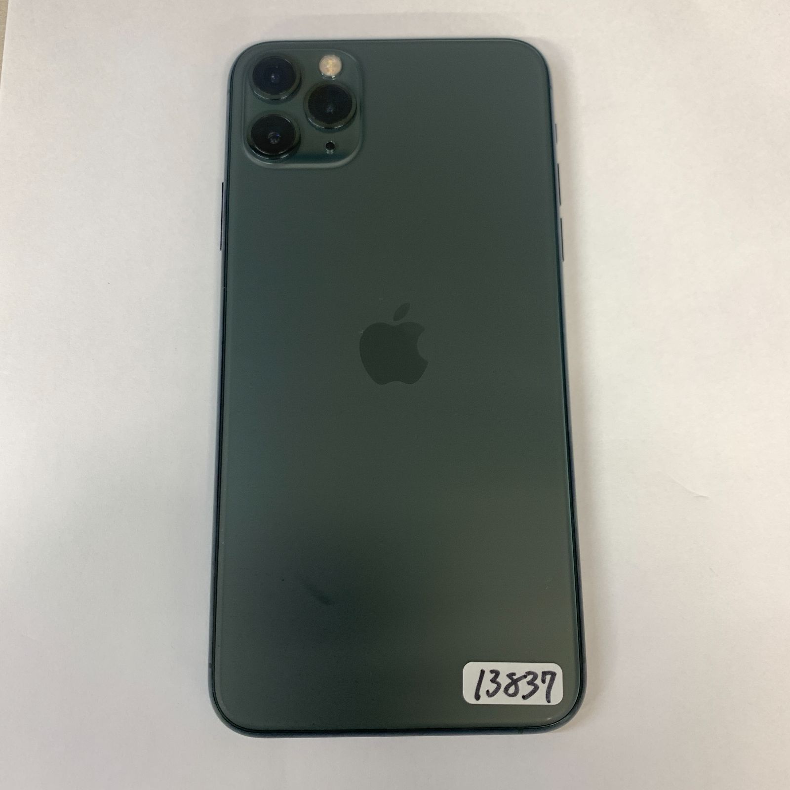 ガラスフィルム同梱】iPhone 11 Pro Max 本体 256GB グリーン ドコモ版