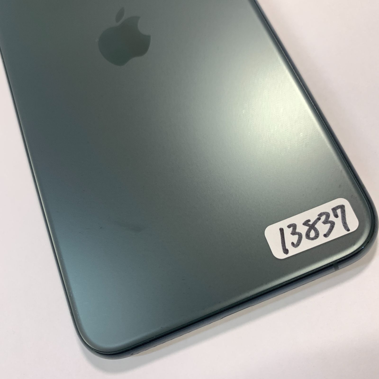 ガラスフィルム同梱】iPhone 11 Pro Max 本体 256GB グリーン ドコモ版
